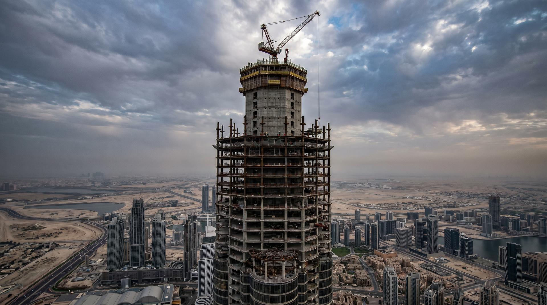 برج الأعمال